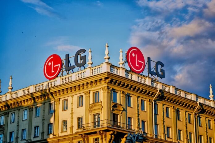 LG Tayland e-ticarət tərəfdaşı olaraq dentsu-nu seçdi - wecom.az