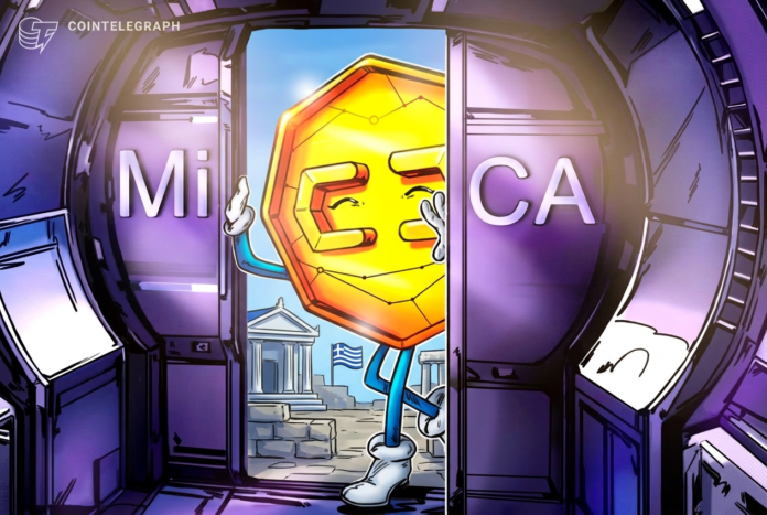 Yunanıstan MiCA reyestrinə qoşuldu: Binance iddiası rədd edildi - wecom.az