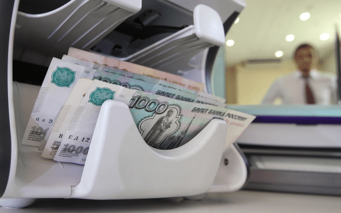 Rusiya bankları avqustda fiziki şəxslərə rekord həcmdə kredit verib - wecom.az