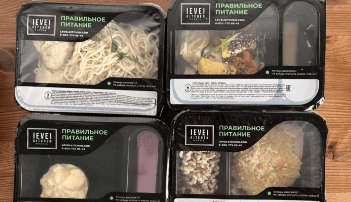 Level Kitchen iflas ərəfəsində: vergi orqanı şirkətin iflası üçün müraciət edib - wecom.az