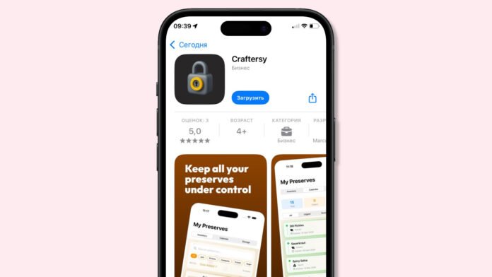 App Store-da T-Bank funksiyalı Craftersy tətbiqi aşkarlandı - wecom.az