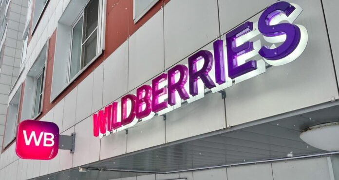 Wildberries satıcıları ödənişlərin gecikməsindən şikayətlənir - wecom.az