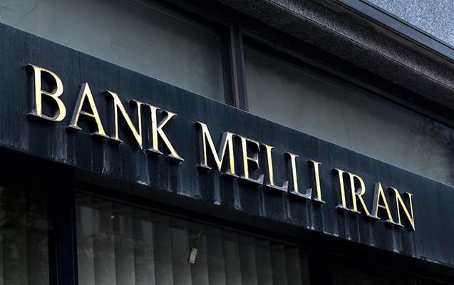 BƏƏ Mərkəzi Bankı Bank Melli İran filiallarına məhdudiyyət qoyub - wecom.az