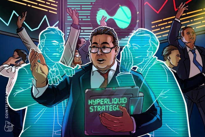 Hyperliquid Strategies kapitallaşdırma imkanını $2.5 milyarda çatdırdı - wecom.az