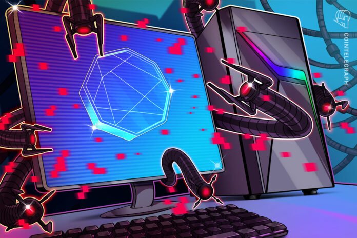 ABŞ hökuməti kripto oğurluğu ilə mübarizə üçün CrowdStrike ilə əməkdaşlıq edir - wecom.az