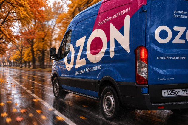 Ozon satıcılara Qazaxıstandakı anbarlarında məhsul yerləşdirməyi təklif etdi - wecom.az