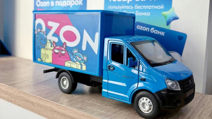 Ozon gənc auditoriya üçün 'Laykzon' rejimini işə saldı - wecom.az