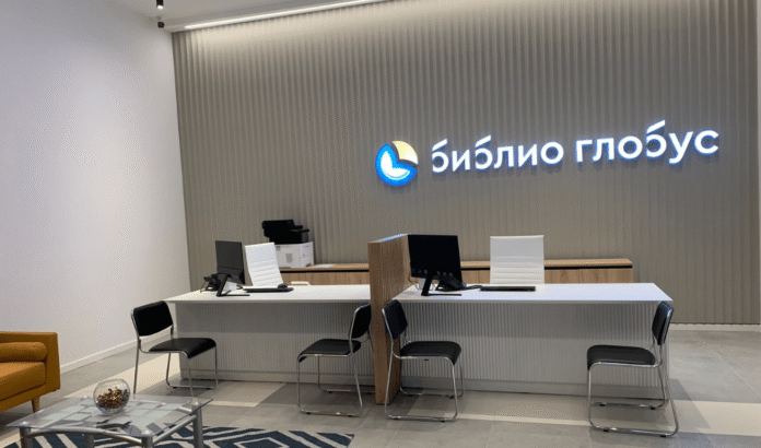 Şeremetyevo «Biblio-Globus» tur operatorunu satmaq üçün danışıqlara başladı - wecom.az