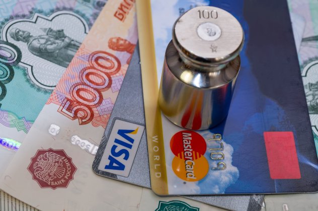 Ozon bankrot şirkətdən 277 milyon rubl tələb edir - wecom.az