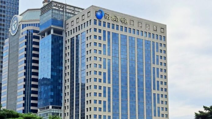 Cənubi Koreya Bitmart və Kucoin də daxil olmaqla 27 kripto birjasını bloklayıb - wecom.az
