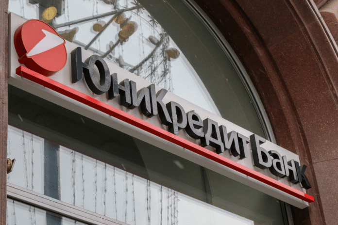 Putin UniCredit-in Rusiya bankının satışını təsdiqləyib - wecom.az
