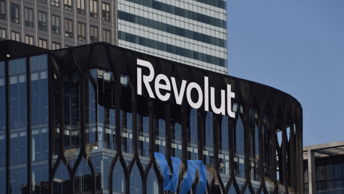 Böyük Britaniya Mərkəzi Bankı Revolut üzərində yoxlamaya başlayıb - wecom.az