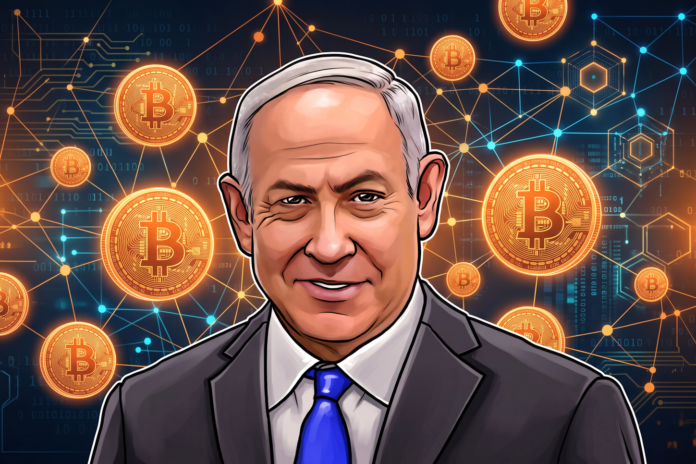 Netanyahu blokçeyni maliyyə sanksiyalarına qarşı həll kimi təklif edir - wecom.az
