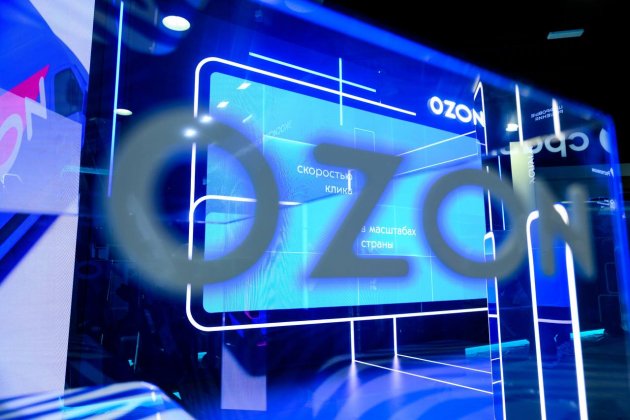 Ozon dron hücumlarından itkilərini 30 milyard rubl qiymətləndirdi - wecom.az
