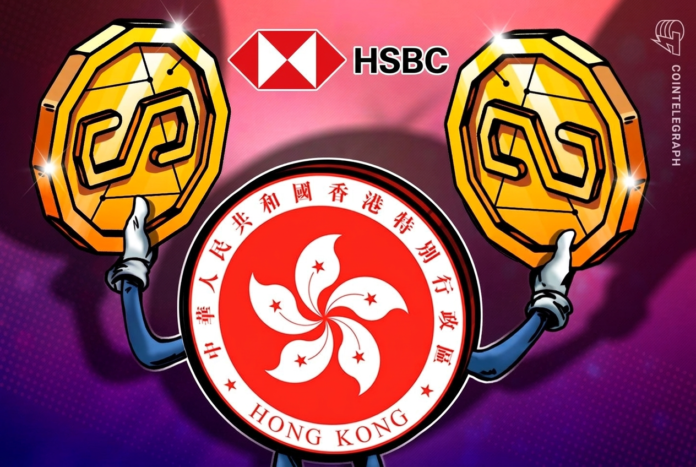 HSBC Honq Konq dolları ilə stabilkoin buraxaraq pərakəndə ödənişlərə çıxır - wecom.az