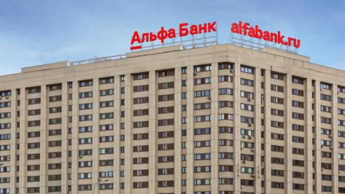 Alfa-Bank 'Medsi' qrupunun 4,85% səhmini əldə etdi - wecom.az