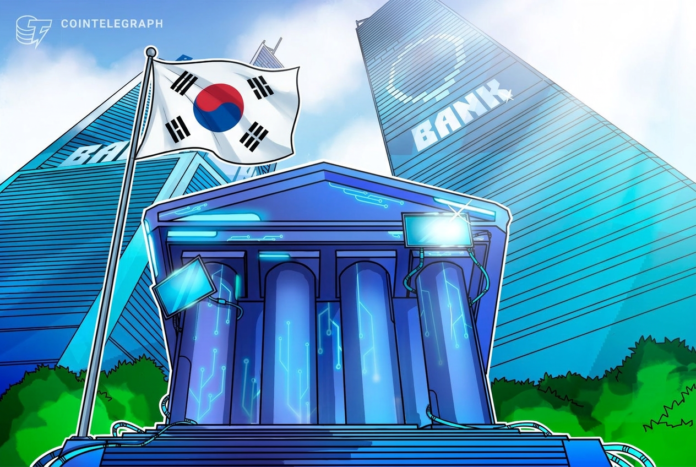 Cənubi Koreya bankı Bitcoin təminatlı biznes kreditləri təqdim etdi - wecom.az