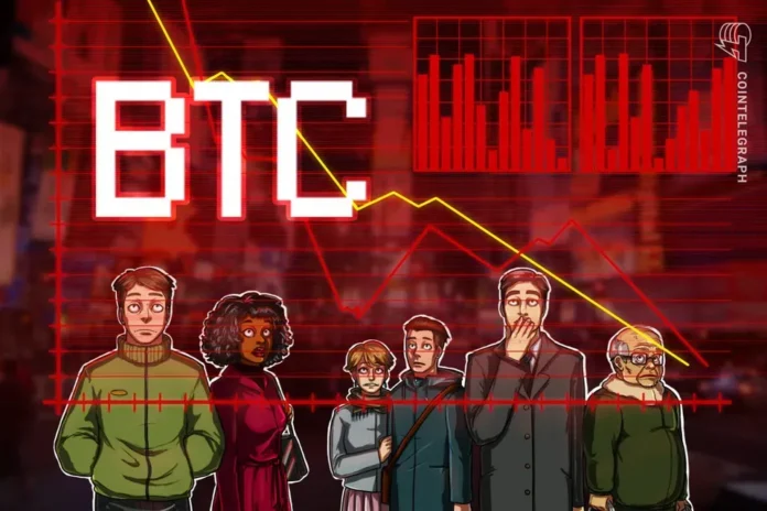 Bitcoin spekulyantları 55 min BTC-ni birjalara köçürdü: 1,1 milyard dollar likvidasiya - wecom.az