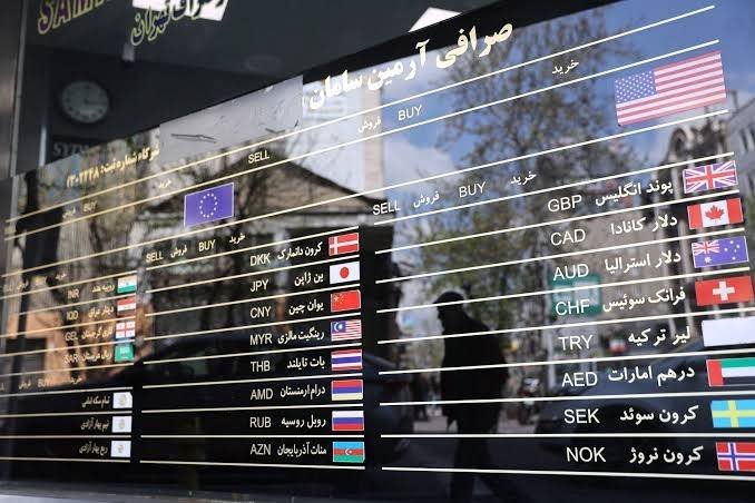 İran Mərkəzi Bankı valyuta bazarını idarə etmək üçün satışa başlayıb - wecom.az