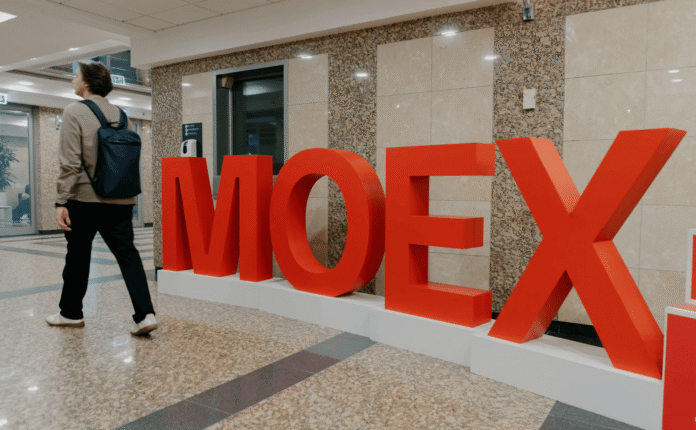 Moskva birjası indeksi 2026-cı ilin doqquz ayında 18% azaldı - wecom.az