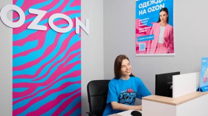 Ozon satıcıların vergi hesablaşmaları barədə məlumatları avtomatik FNS-ə ötürməyə başlayıb - wecom.az