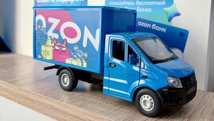 Ozon marketpleyslərə alıcıların pasport məlumatlarını yoxlamaq icazəsi istəyir - wecom.az