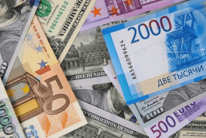 Mərkəzi Bankın rəsmi valyuta məzənnələri: manatın dollar qarşısında mövqeyi - wecom.az